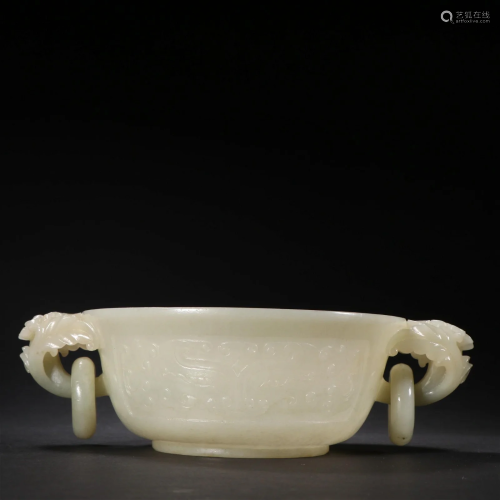 A Rare Hetian Jade Carved Dragon Ears Cup
