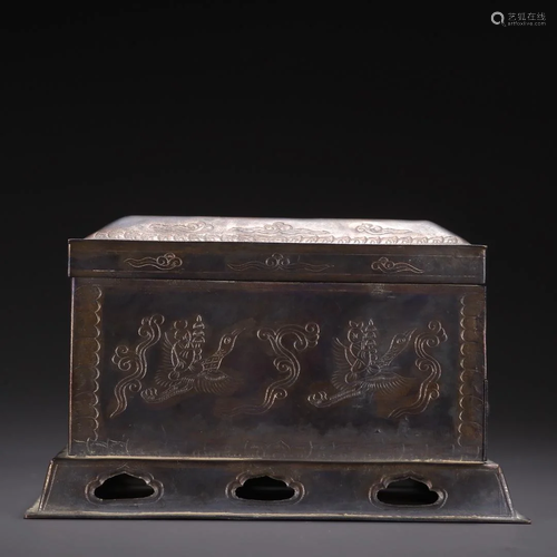 A Fine Silver Box