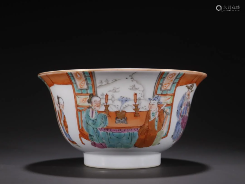 A Fine Mineral Color Character Story Bowl