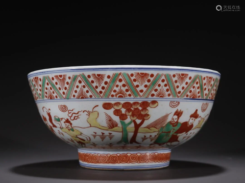 A Rare and Big Wucai Dragon Pattern Bowl