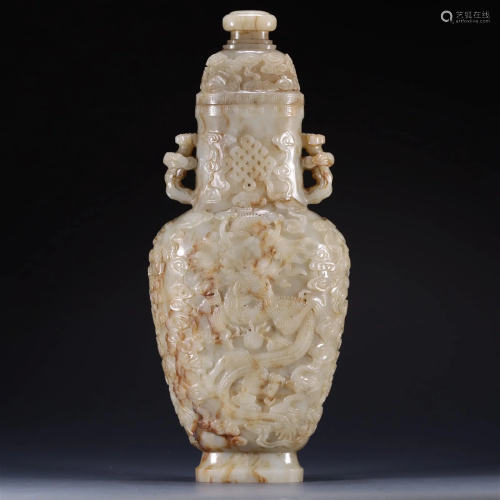 A Top Hetian Jade Carved Dragon Vase