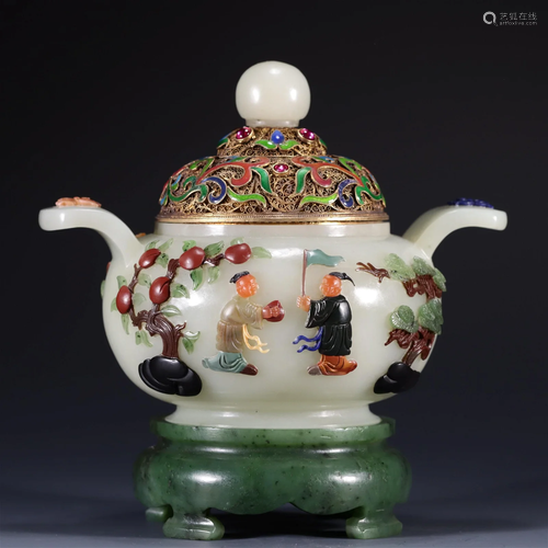 An Unusual Jade Inlaid Gems Censer