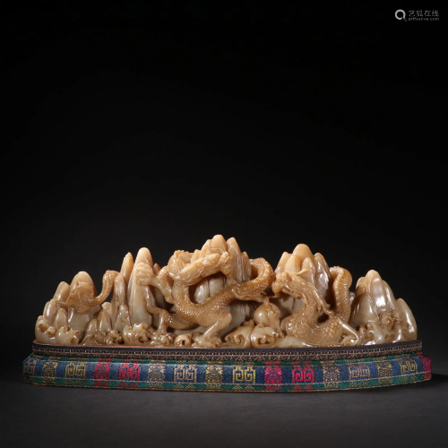 A Fine Furong Stone Carved Dragon Ornament
