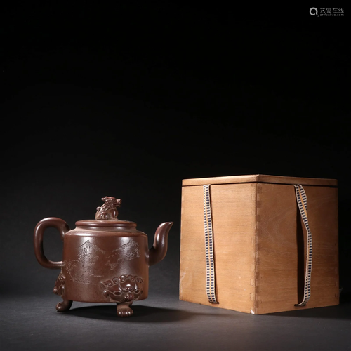 An Unusual Zisha Beast Button Teapot