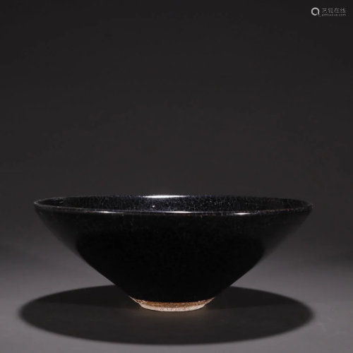 A Rare Jian Kiln Bowl