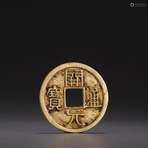 A Small Gold 'Kai Tong Yuan Bao' Coin
