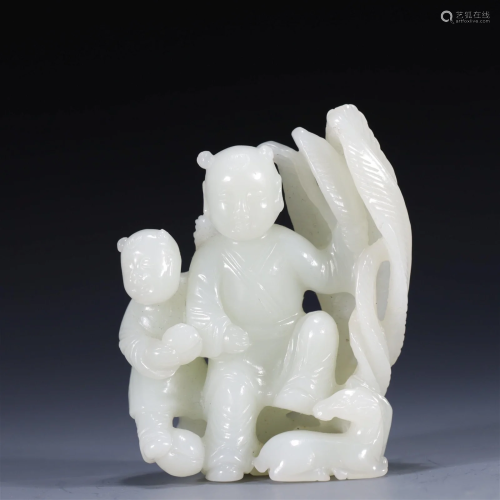 A Delicate Hetian Jade Carved Boyes Ornament