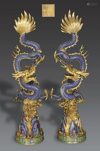 A Pair of Rare Gilt-bronze Cloisonne Dragon Ornaments