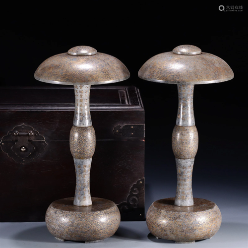 A Pair of Rare Jade Hat Racks With Poetry Pattern