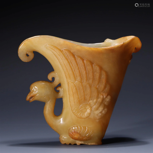 A Fine Hetian Jade Carved Pheonix Bird Cup