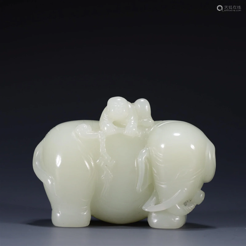 A Fine White Jade Carved Elephant Oranment