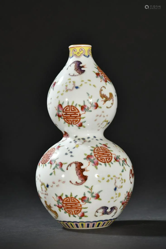 A Fine Famille-rose 'Fu Shou' Gourd Vase