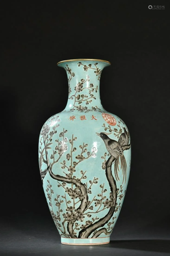 A Fine Ink Color 'Flower and Bird' Vase