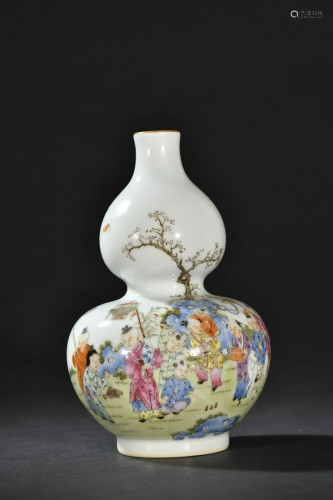 A Rare Famille-rose Gorud Vase