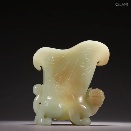 A Rare Hetian Jade Carved Cup