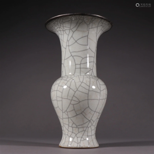 A Fine Ge Kiln Vase