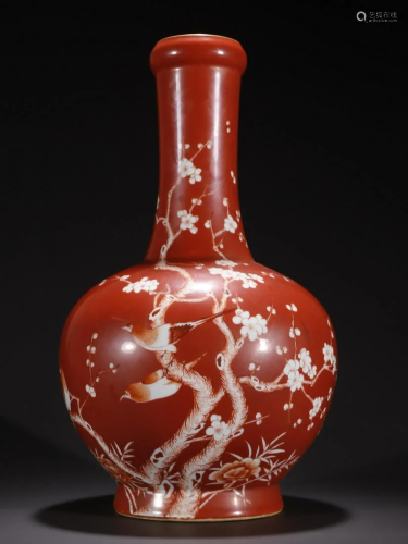 A Rare Ji Red glazed 'Flower and Bird' Bottle
