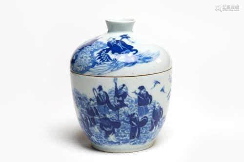 A blue and white porcelain ginger jar with eight immortals a...