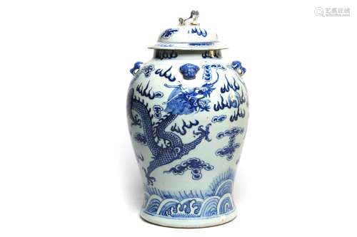 A blue and white porcelain covered baluster jar painted with...