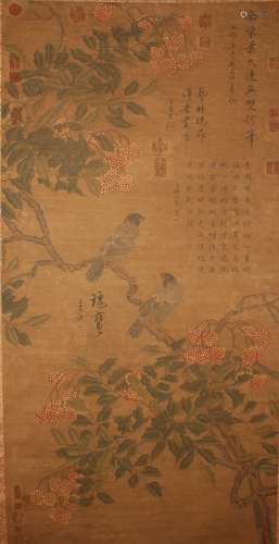 A Chinese Nature-sceen Poetry-framing Fortune Scroll