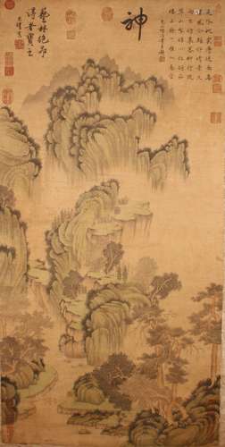 A Chinese Poetry-framing Mountain-view Fortune Scroll