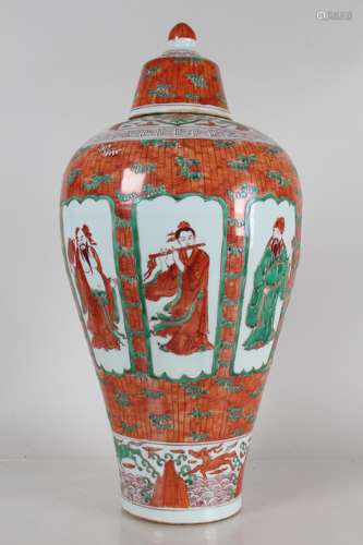 A Chinese Lidded Detailed Ancient-framing Porcelain Fortune ...