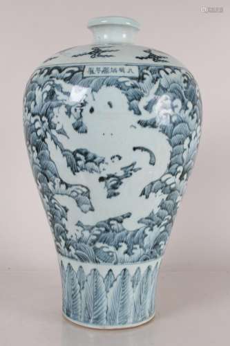 A Chinese Massive Dragon-decorating Blue and White Porcelain...