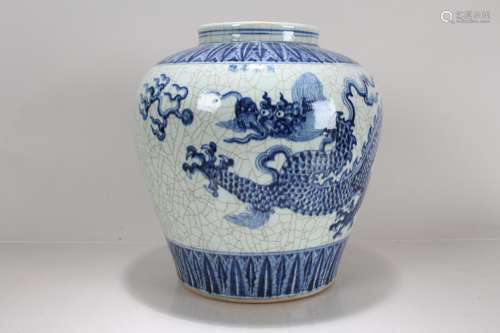 A Chinese Dragon-decorating Blue and White Porcelain Fortune...