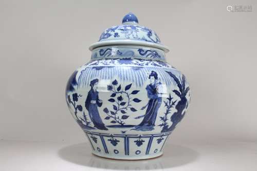 A Chinese Blue and White Lidded Story-telling Porcelain Fort...