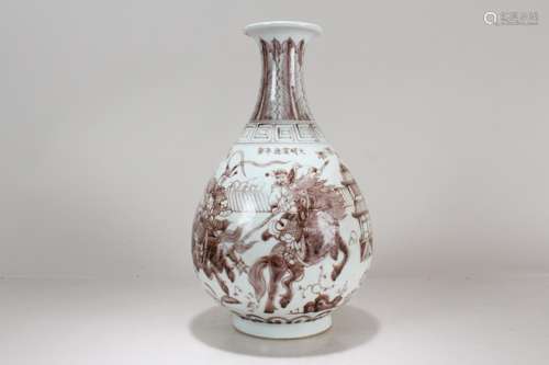 A Chinese Story-telling Porcelain Fortune Vase