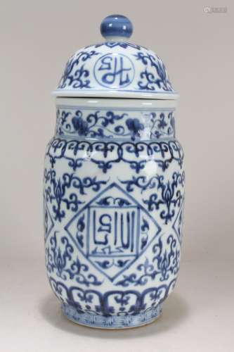 A Chinese Blue and White Lidded Ancient-framing Porcelain Fo...