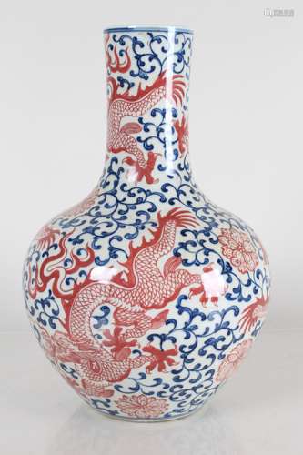 A Chinese Dragon-decorating Porcelain Fortune Vase