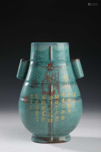 A Chinese Ancient-framing Duo-handled Porcelain Fortune Vase