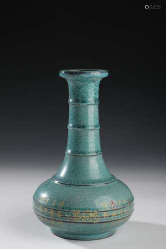 A Chinese Ancient-framing Porcelain Fortune Vase