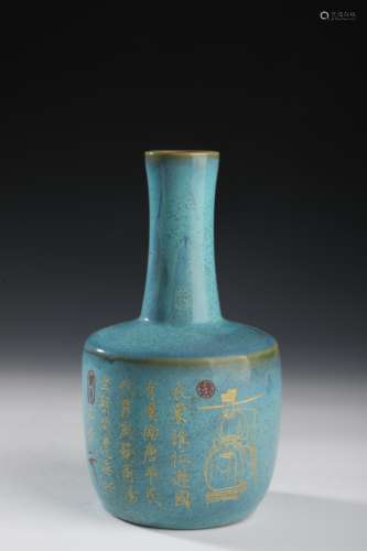 A Chinese Ancient-framing Porcelain Fortune Vase