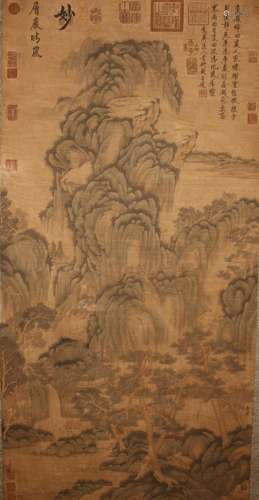 A Chinese Poetry-framing Mountain-view Fortune Scroll