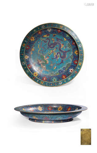 A CLOISONNE ENAMEL‘DRAGON AND PHOENIX’DISH,MARK AND PERIOD O...