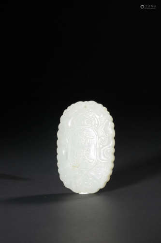 A CARVED WHITE JADE‘DRAGON’PLAQUE,QING DYNASTY