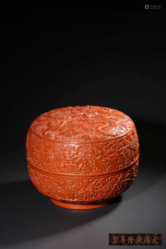 A CARVED CINNABAR LACQUER ‘DRAGON’BOX,MARK AND PERIOD OF QIA...