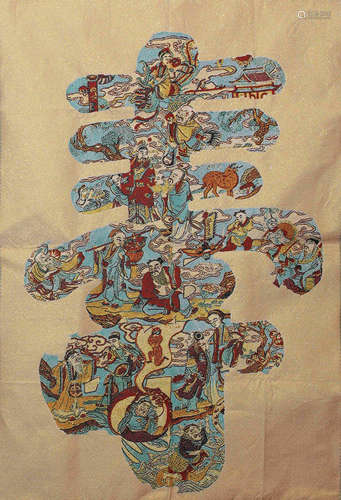 A EMBROIDERED ‘SHOU' PANEL,QING DYNASTY