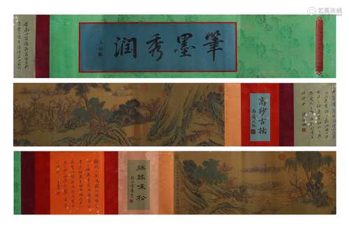 A LANDSCAPE PAINTING 
SILK SCROLL
WANG SHIMIN MARK