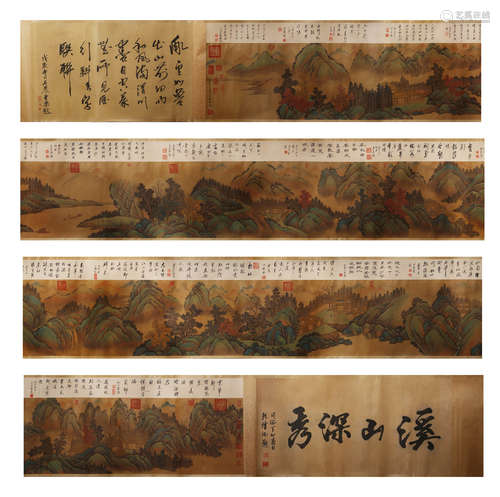 A LANDSCAPE PAINTING 
PAPER SCROLL
WANG SHIMIN MARK