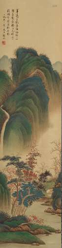 A LANDSCAPE PAINTING 
PAPER SCROLL
QI GONG MARK