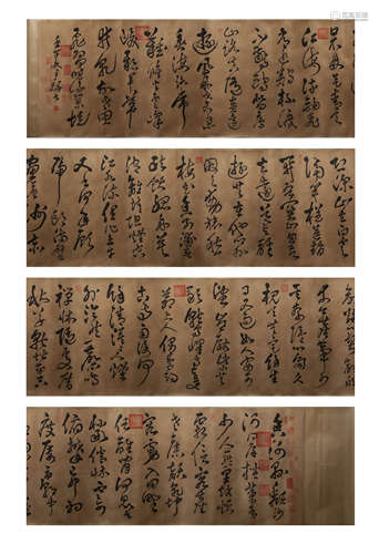 A CALLIGRAPHY 
HAND SCROLL
WANG DUO MARK