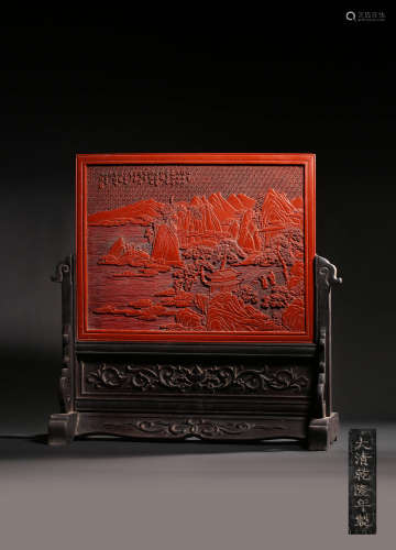 A CARVER CINNABAR LACQUER TABLE SCREEN,MARK AND PERIOD OF QI...