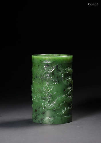 A SPINACH-GREEN JADE‘DRAGON’BRUSHPOT,QING DYNASTY