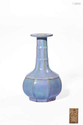 A JUNYAO VASE,SONG DYNASTY