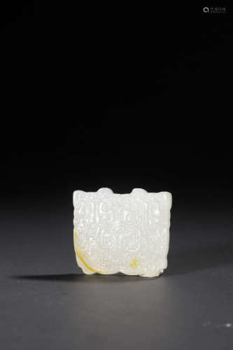 A WHITE JADE PENDANT,QING DYNASTY