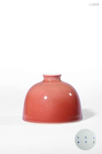 A PEACHBLOOM-GLAZED BEEHIVE WATERPOT,MARK AND PERIOD OF KANG...