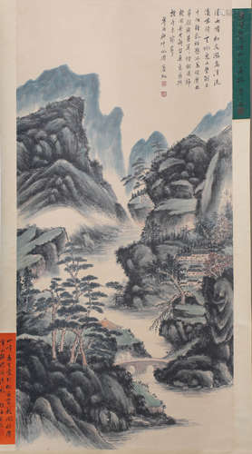 A LANDSCAPE PAINTING 
PAPER SCROLL
HUANG BINHONG MARK